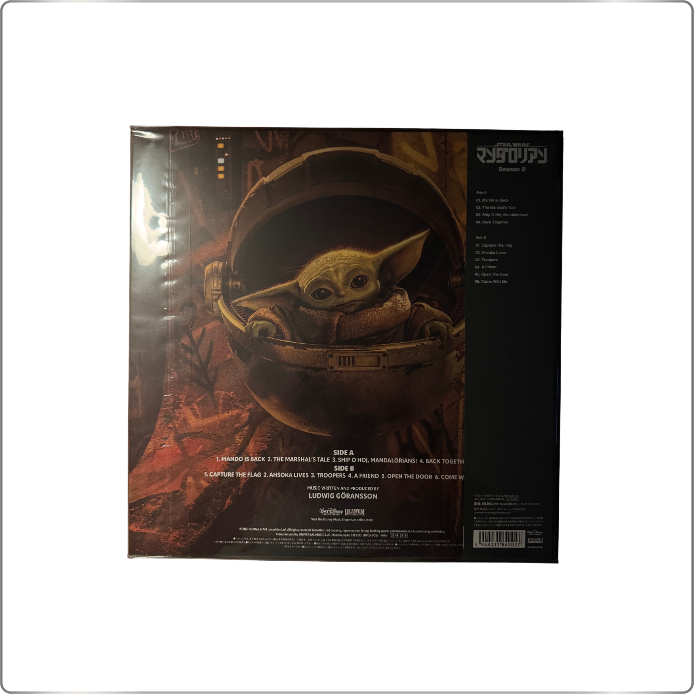 SOUNDTRACK Star Wars: The Mandalorian - Season 2 Original Soundtrack (Limited Edition/Green Colored Vinyl)|Japan-pressed LP