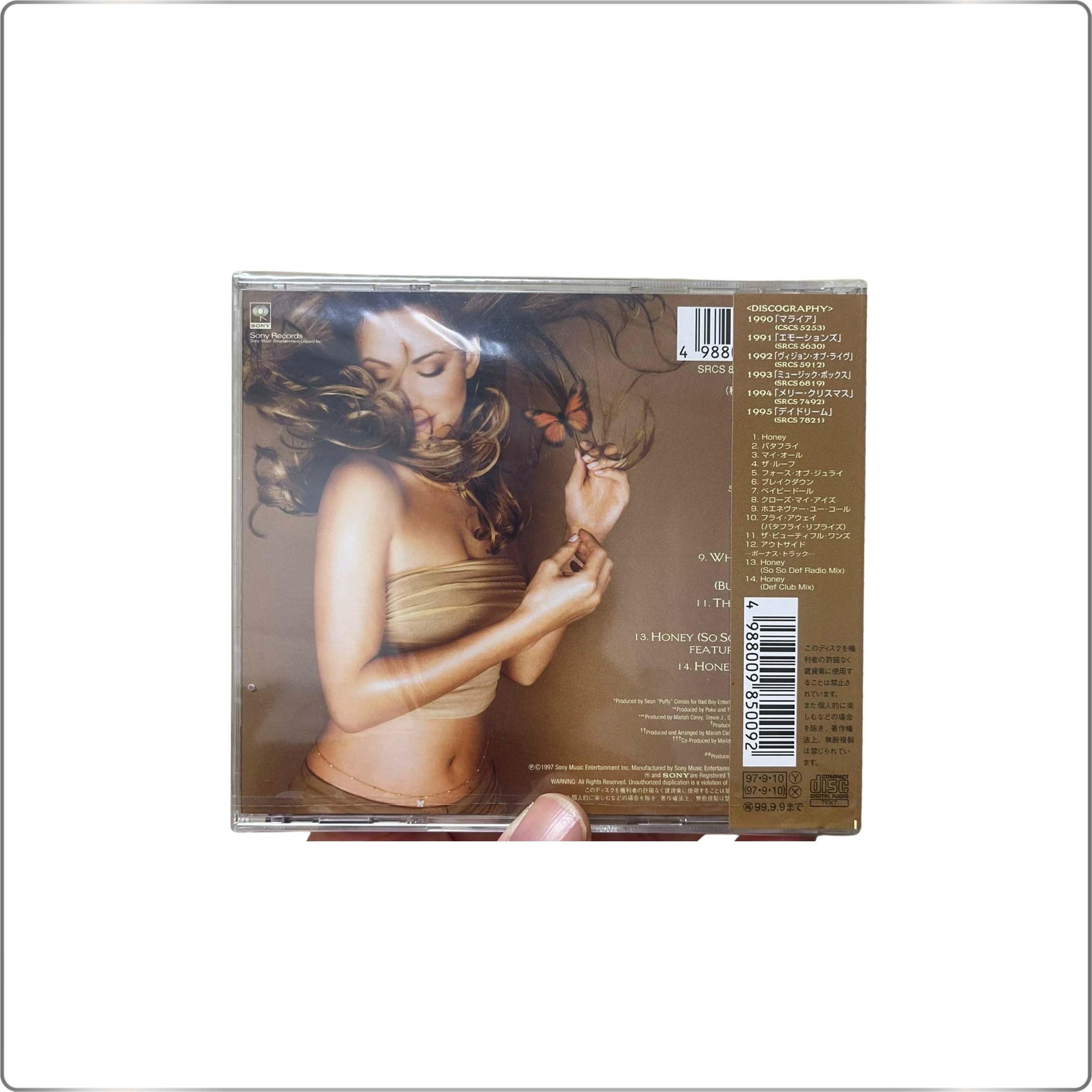 ARCHIVE POP Mariah Carey Butterfly CD Jewel Box Japanese First Press