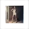 POP Mariah Carey The Ones (COLOURED VINYL) <Limited Edition / Colored Vinyl: Metallic Silver & Black>