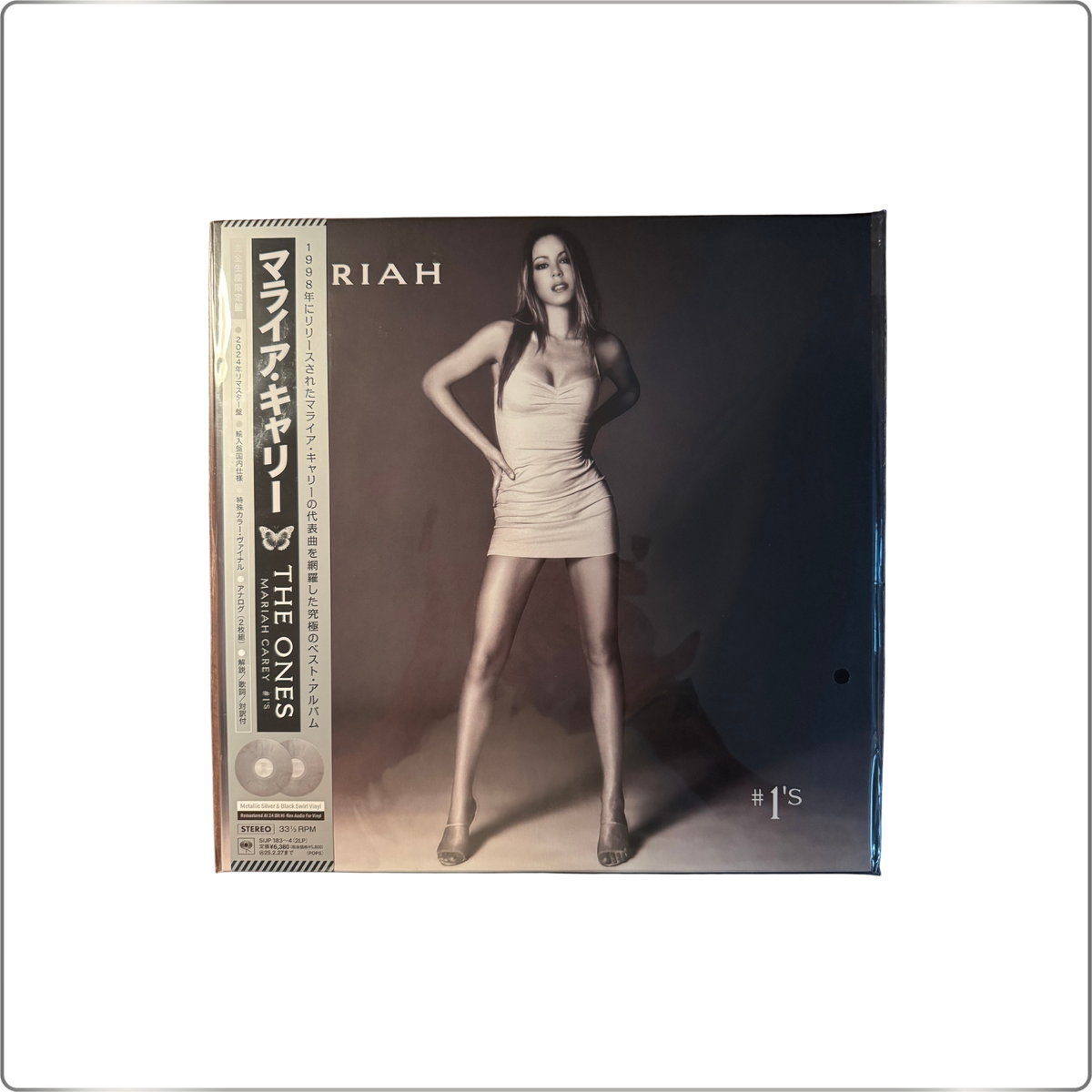 POP Mariah Carey The Ones (COLOURED VINYL) <Limited Edition / Colored Vinyl: Metallic Silver & Black>