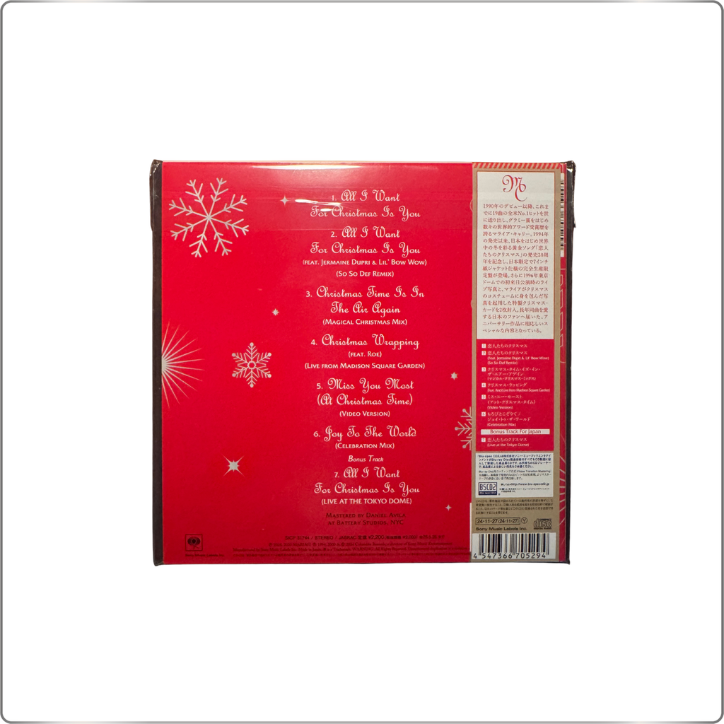 CHRITMAS Mariah Carey All I Want for Christmas Is You ~30th Anniversary Edition~ [Blu-spec CD2 + Christmas Card] <Limited Edition>
