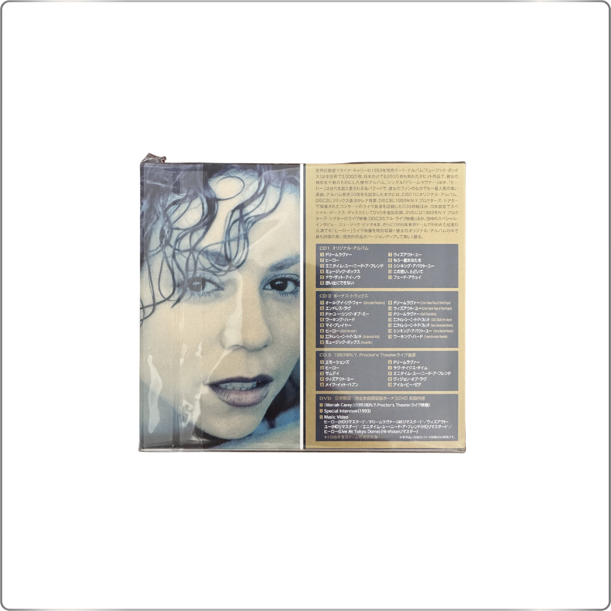 POP Mariah Carey Music Box 30th Anniversary Limited Edition  3Blu-spec CD+DVD