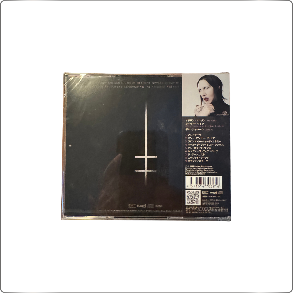 ROCK Mariyln Manson One Assassination Under God - Chapter 2| Japan made CD