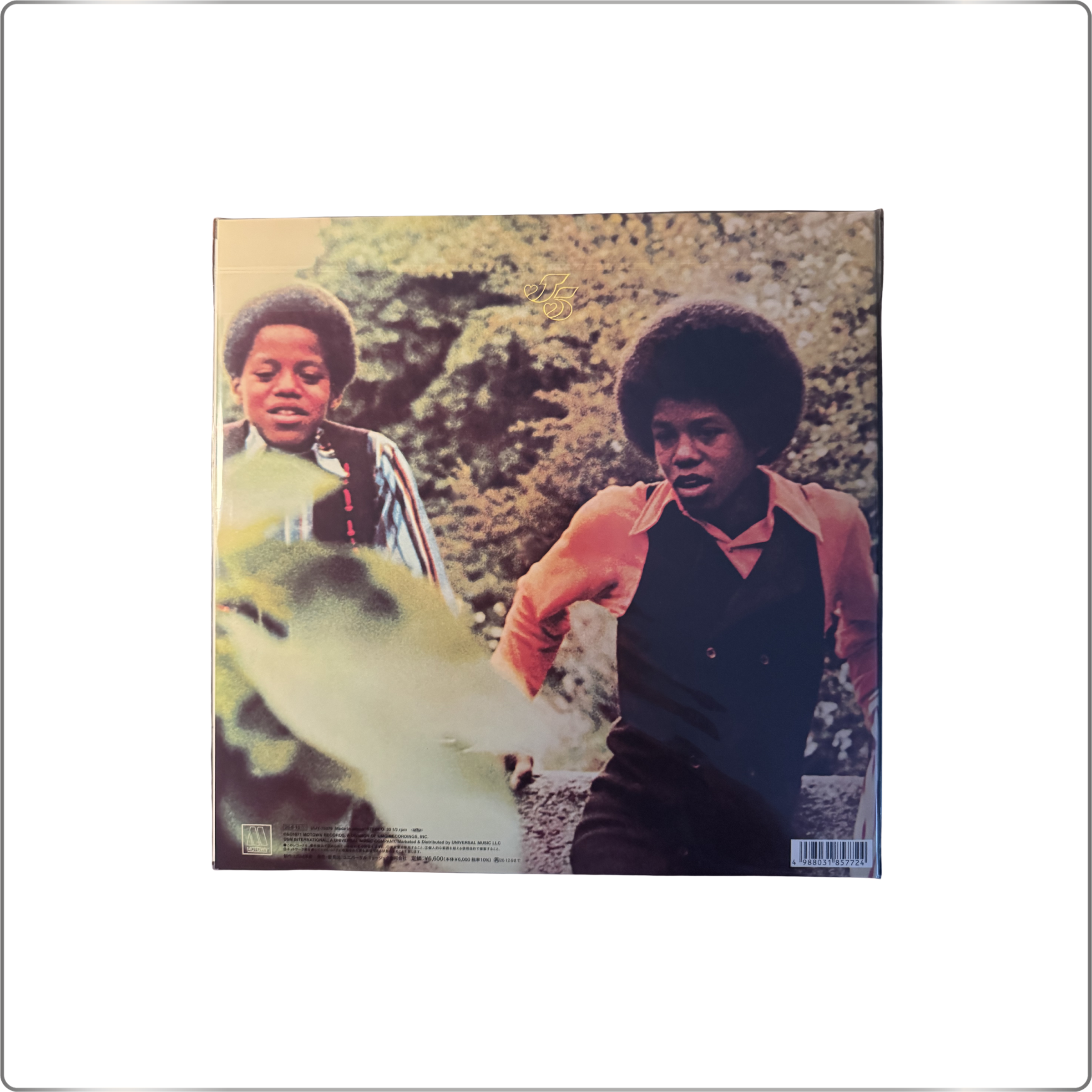 POP THE JACKSON 5 Maybe Tomorrow [Don't Say Goodbye] <Limited Edition / Clear Light Green Vinyl>|Japan pressed LP