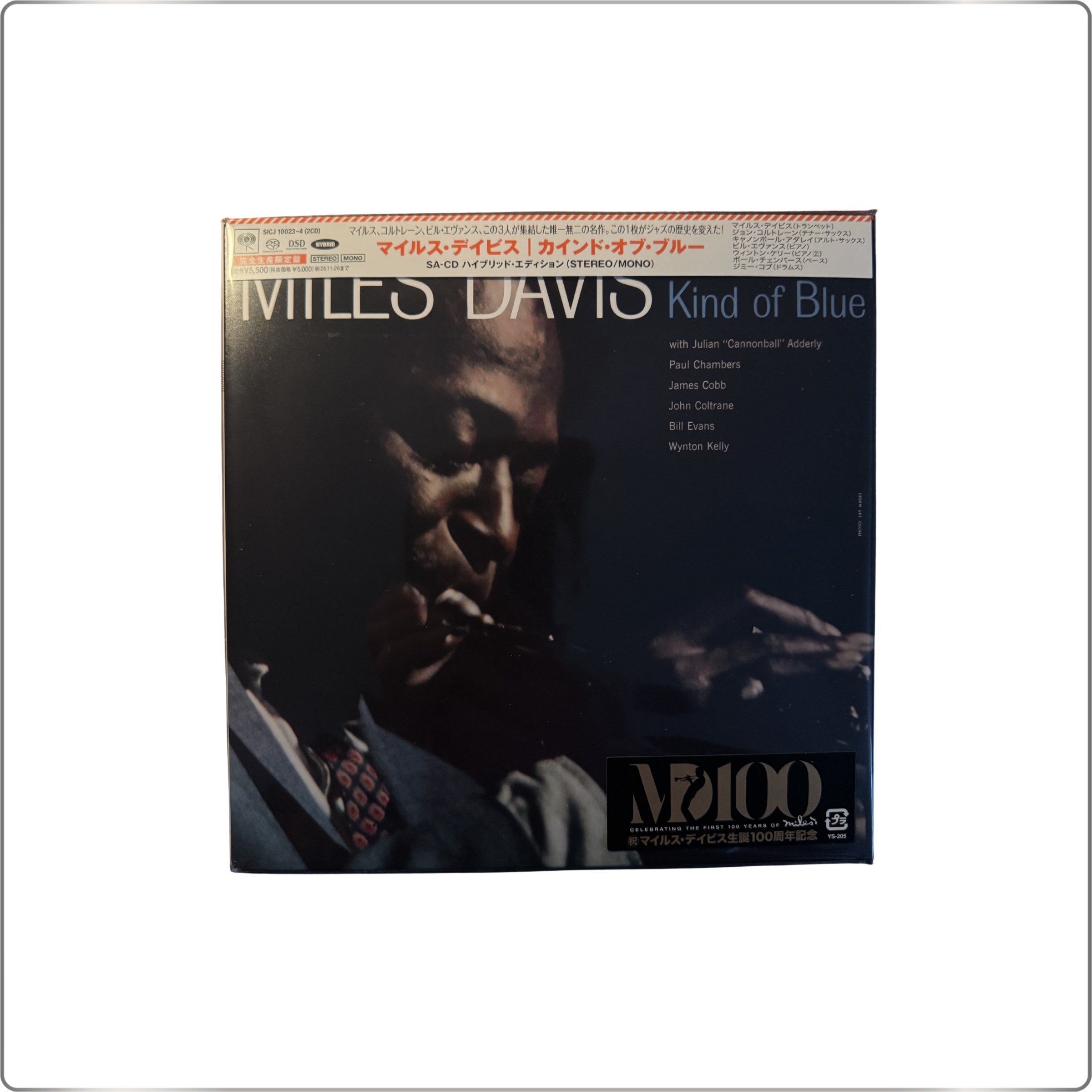 JAZZ Miles Davis Kind of Blue (STEREO/MONO) <Limited Edition>
