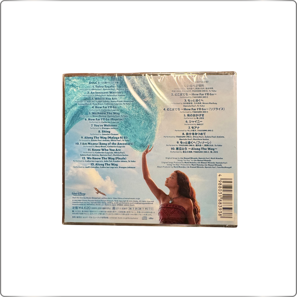 SOUNDTRACK Moana Original Soundtrack|Japan made CD