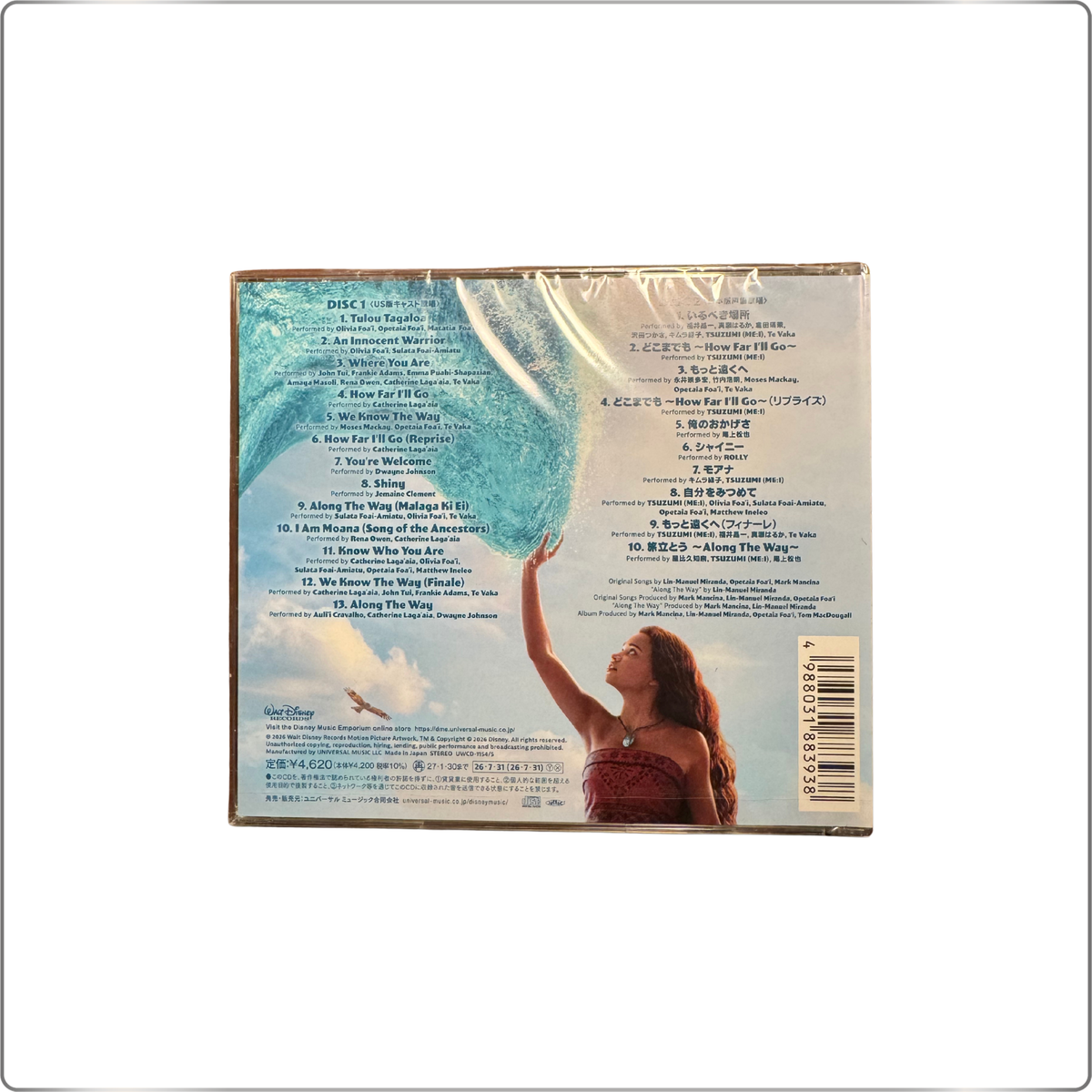SOUNDTRACK Moana Original Soundtrack|Japan made CD