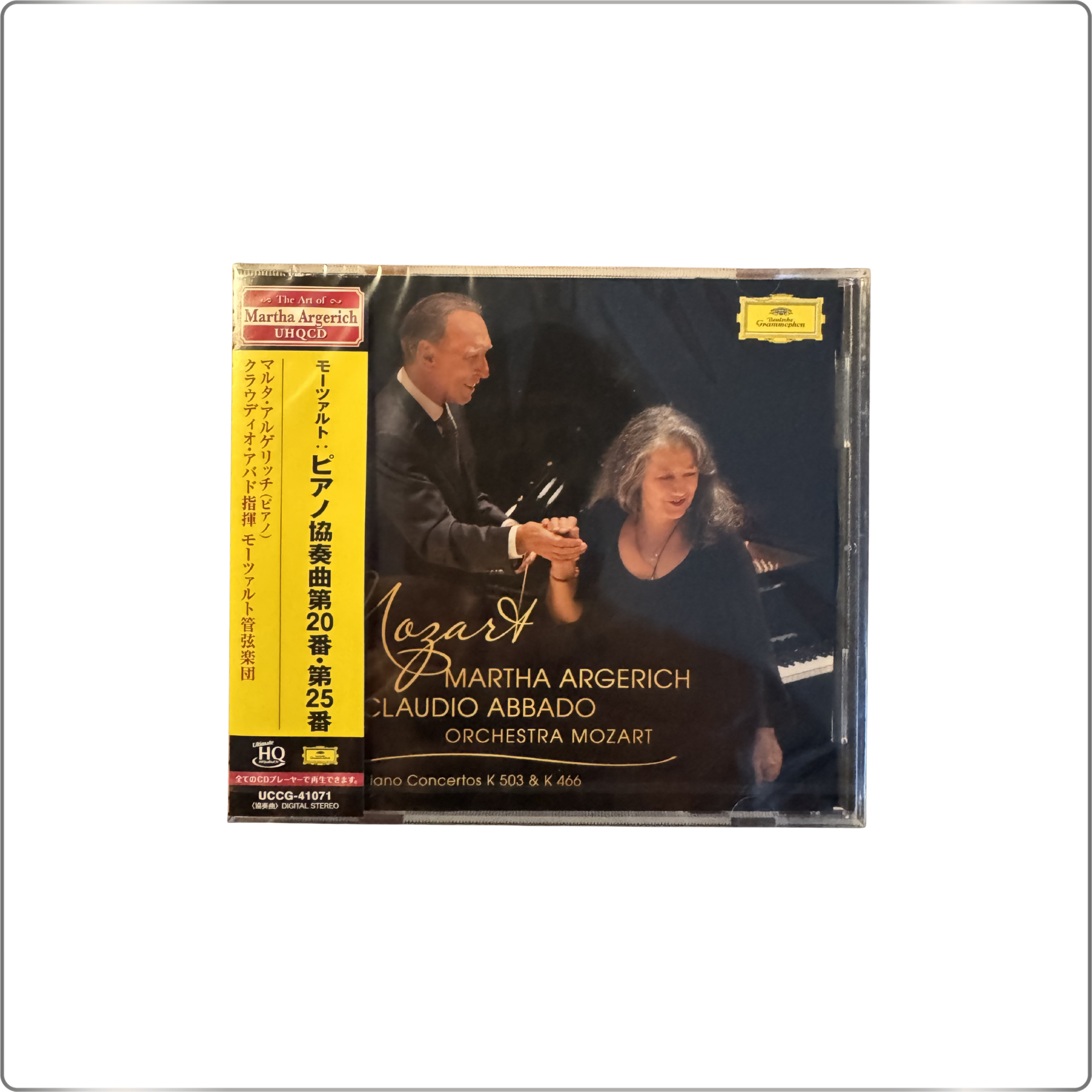 CLASSICAL Martha Argerich Mozart: Piano Concertos No. 20 & 25 <Limited Edition> UHQCD