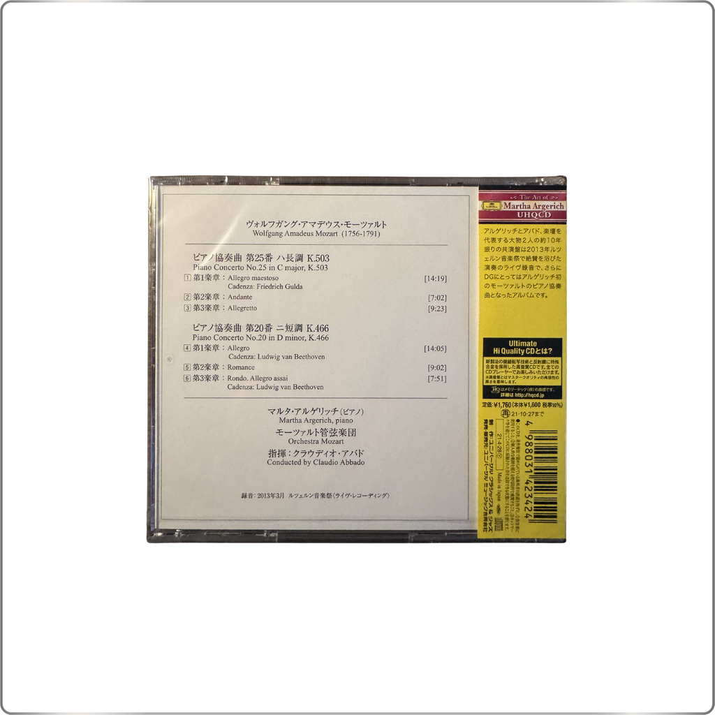 CLASSICAL Martha Argerich Mozart: Piano Concertos No. 20 & 25 <Limited Edition> UHQCD
