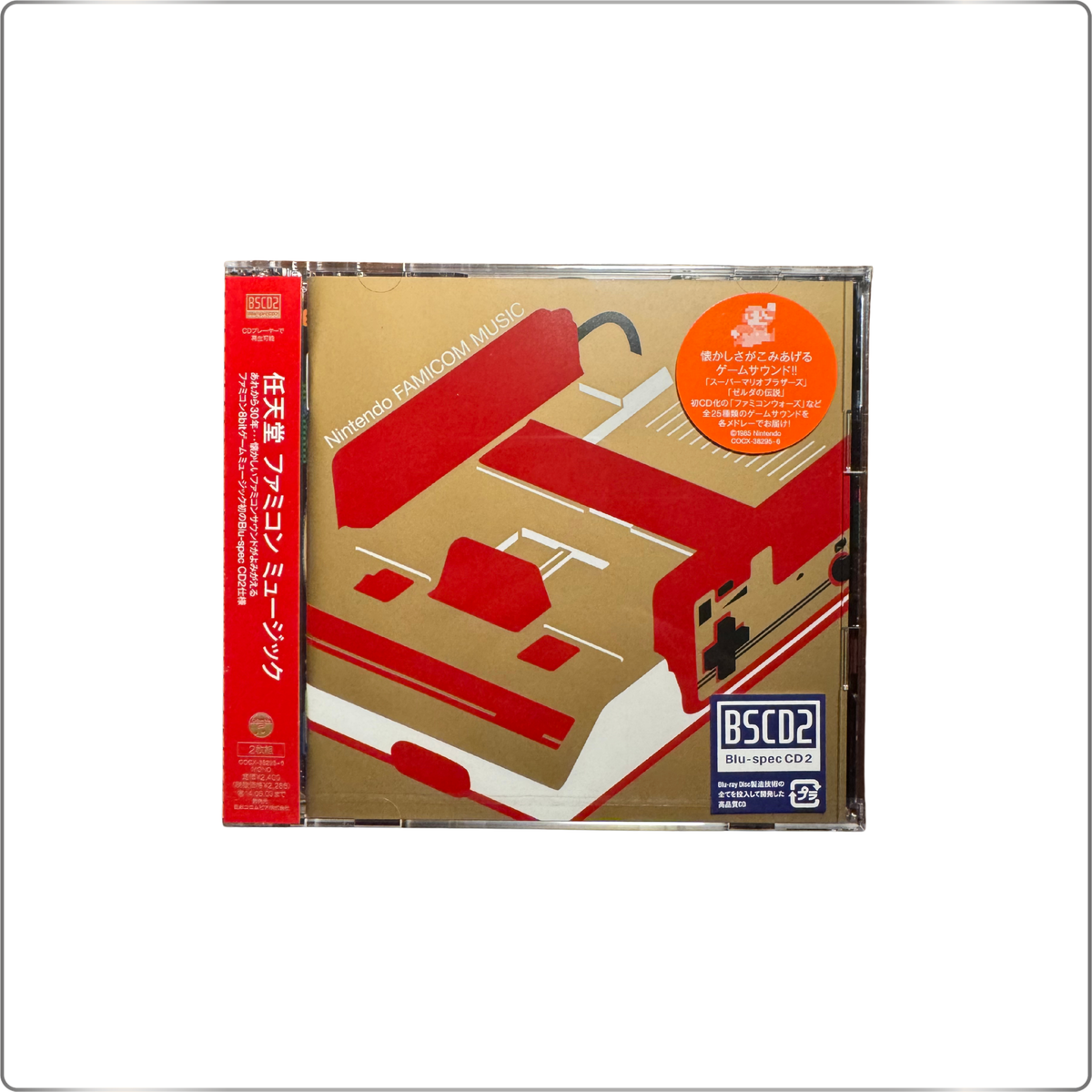 SOUNDTRACK Nintendo Famicom Music|Japanese Blu-spec CD2