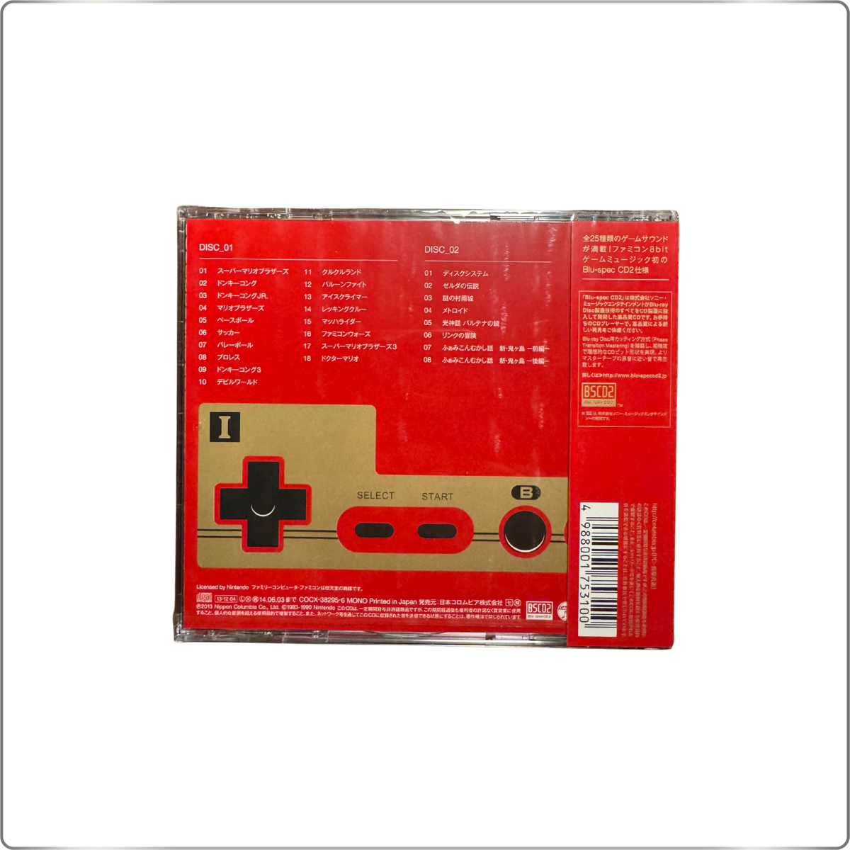 SOUNDTRACK Nintendo Famicom Music|Japanese Blu-spec CD2