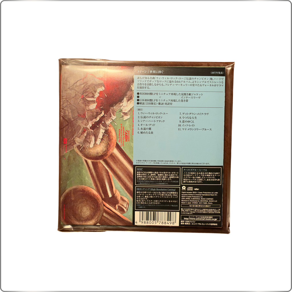 ROCK Queen News Of The World <First Press Limited Edition>|Japan made SHM-CD
