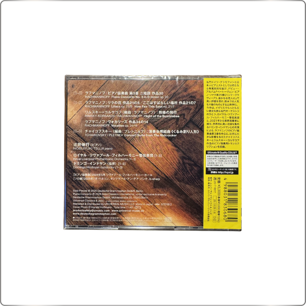 CLASSICAL  NOBUYUKI TSUJII plays Rachmaninoff: Piano Concerto No. 3 / Tchaikovsky: The Nutcracker, etc. UHQCD