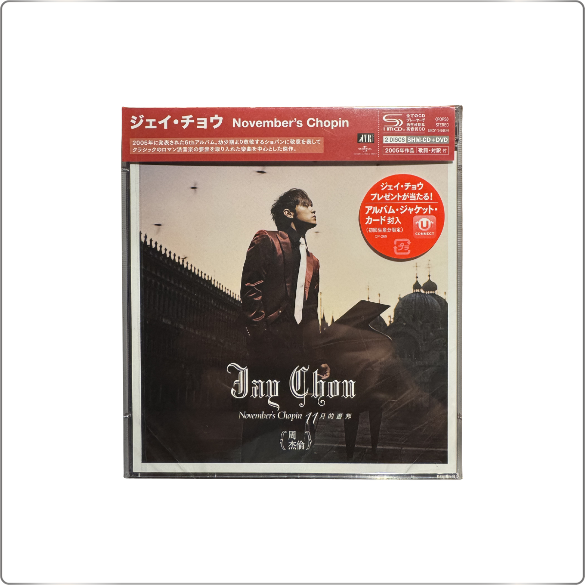 C-POP Jay Chou Album November's Chopin ［SHM-CD+DVD] Japanese Press