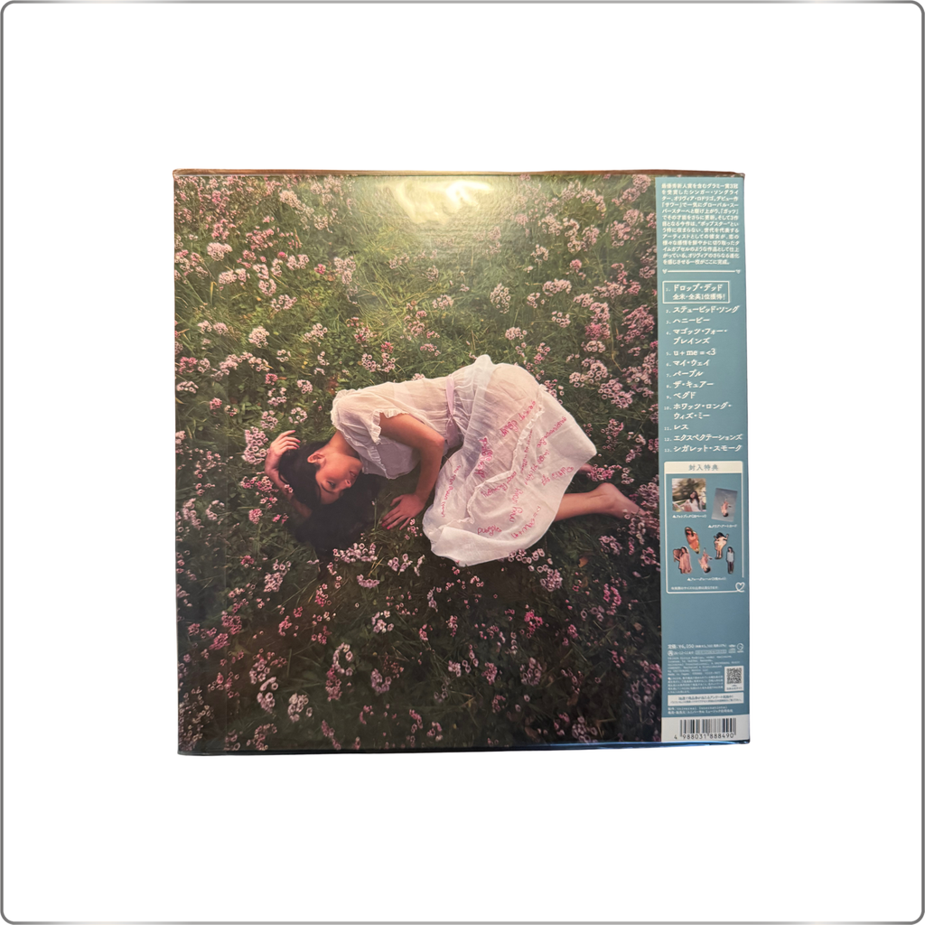 POP Olivia Rodrigo She looks rather sad for a girl who's fallen in love (Deluxe Edition) [CD + Photobook + Goods] <Limited Edition>