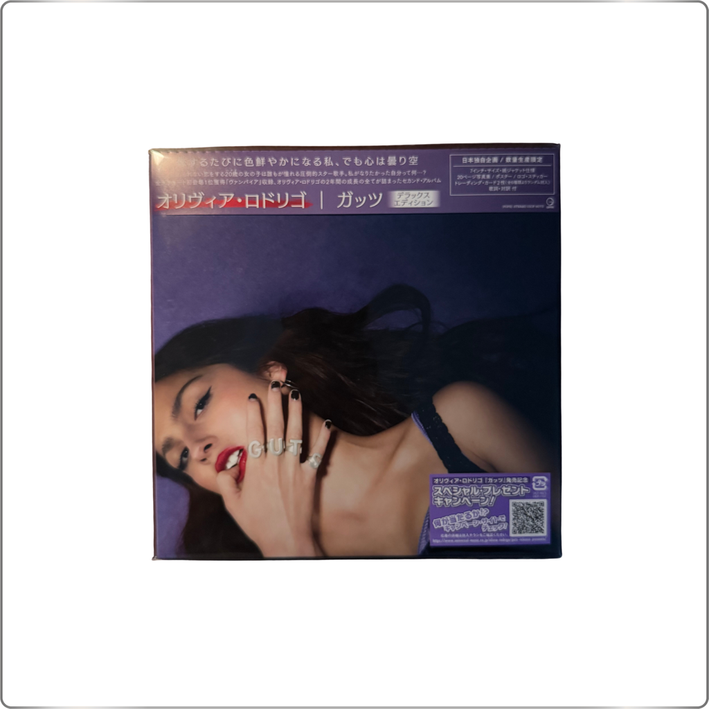 POP Olivia Rodrigo GUTS Deluxe Edition [CD + Photobook + Poster + Stickers + Trading Cards] <First Press Limited Edition>