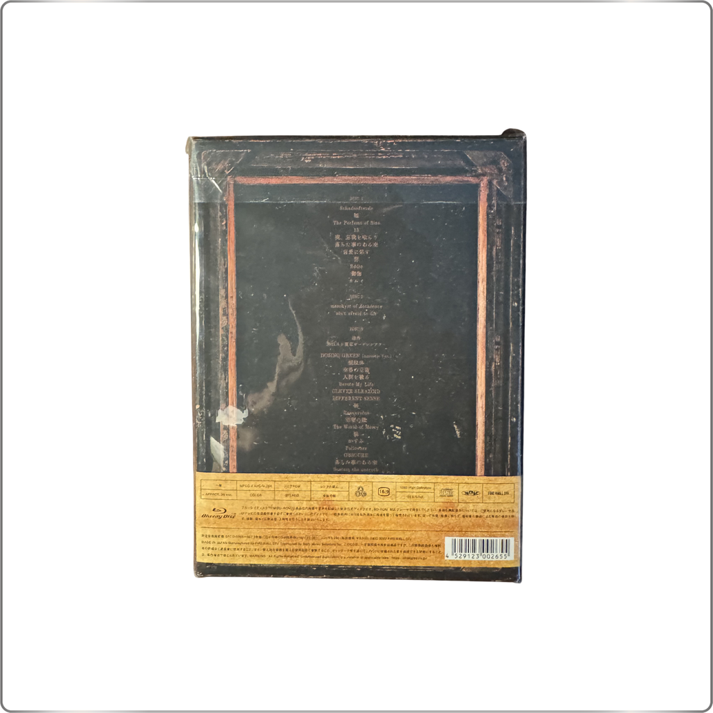 J-POP DIR EN GREY Phalaris [2CD + Blu-ray Disc] <Limited Edition>|Japan pressed CD