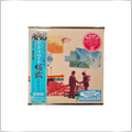 ROCK Pink Floyd The Ultimate ~ 8 Tracks <Limited Edition> Paper-Jacket Japan made CD