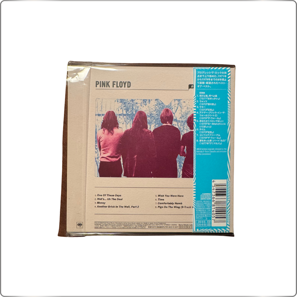 ROCK Pink Floyd The Ultimate ~ 8 Tracks <Limited Edition> Paper-Jacket Japan made CD