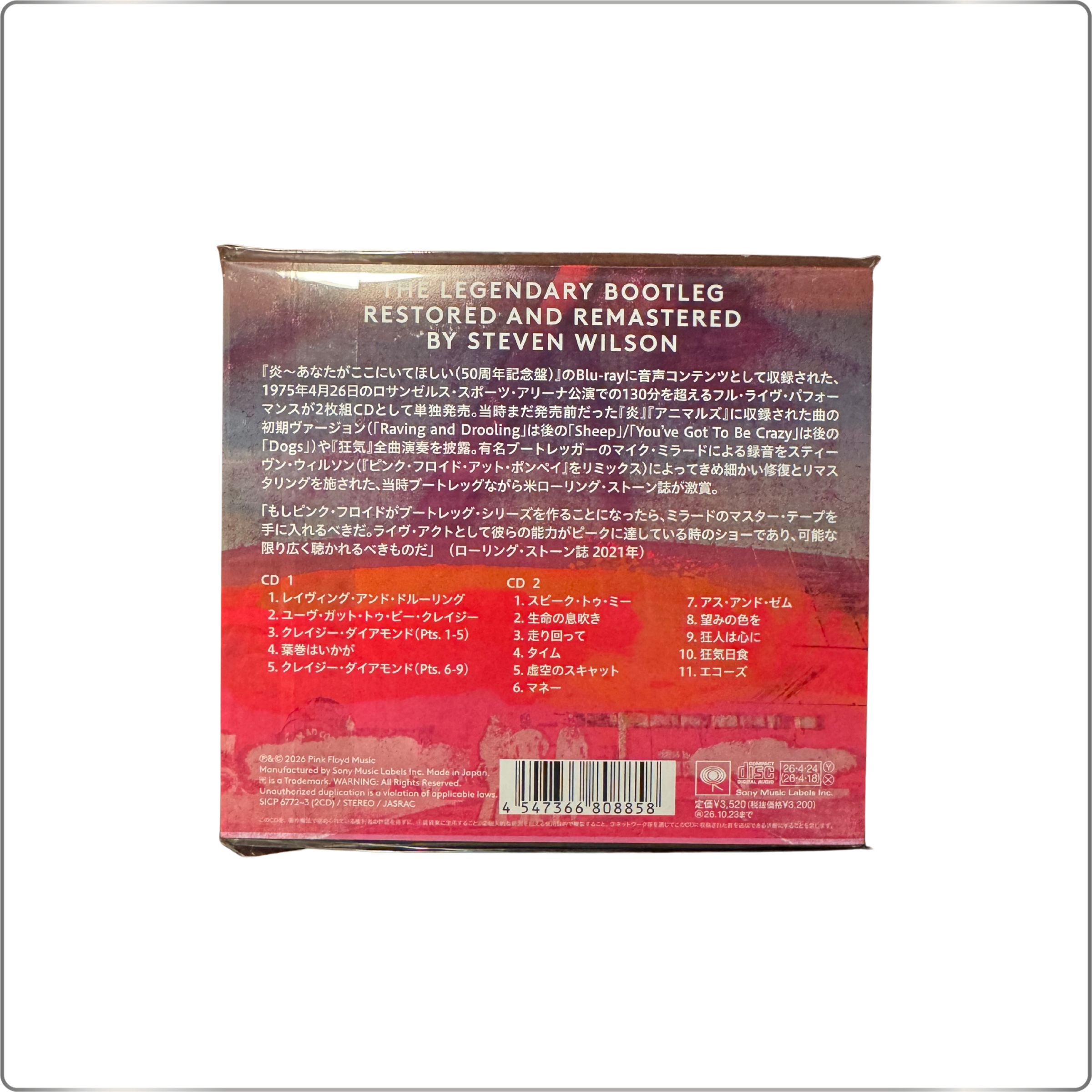 ROCK  Pink Floyd Live from Los Angeles Sports Arena 1975 Japan made CD