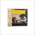 CLASSICAL Martha Argerich Prokofiev: Piano Concerto No. 3 / Ravel: Piano Concerto UHQCD