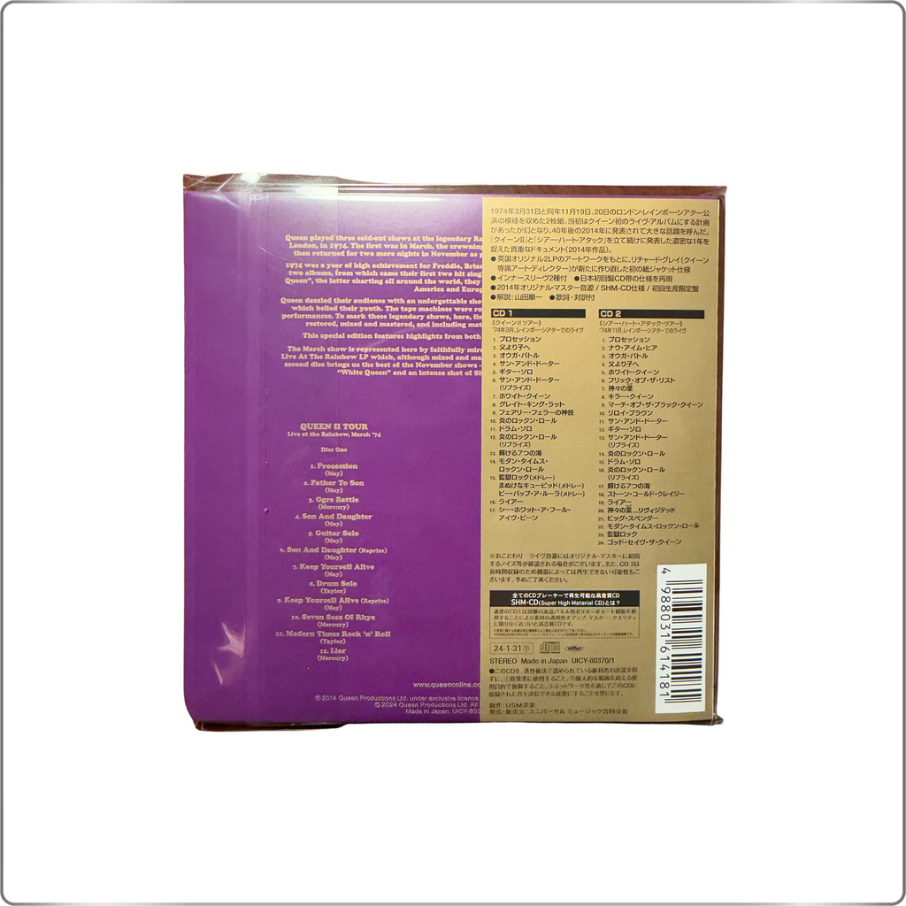 ROCK Queen Live at the Rainbow '74 (First Press Limited Edition)|Japan made SHM-CD