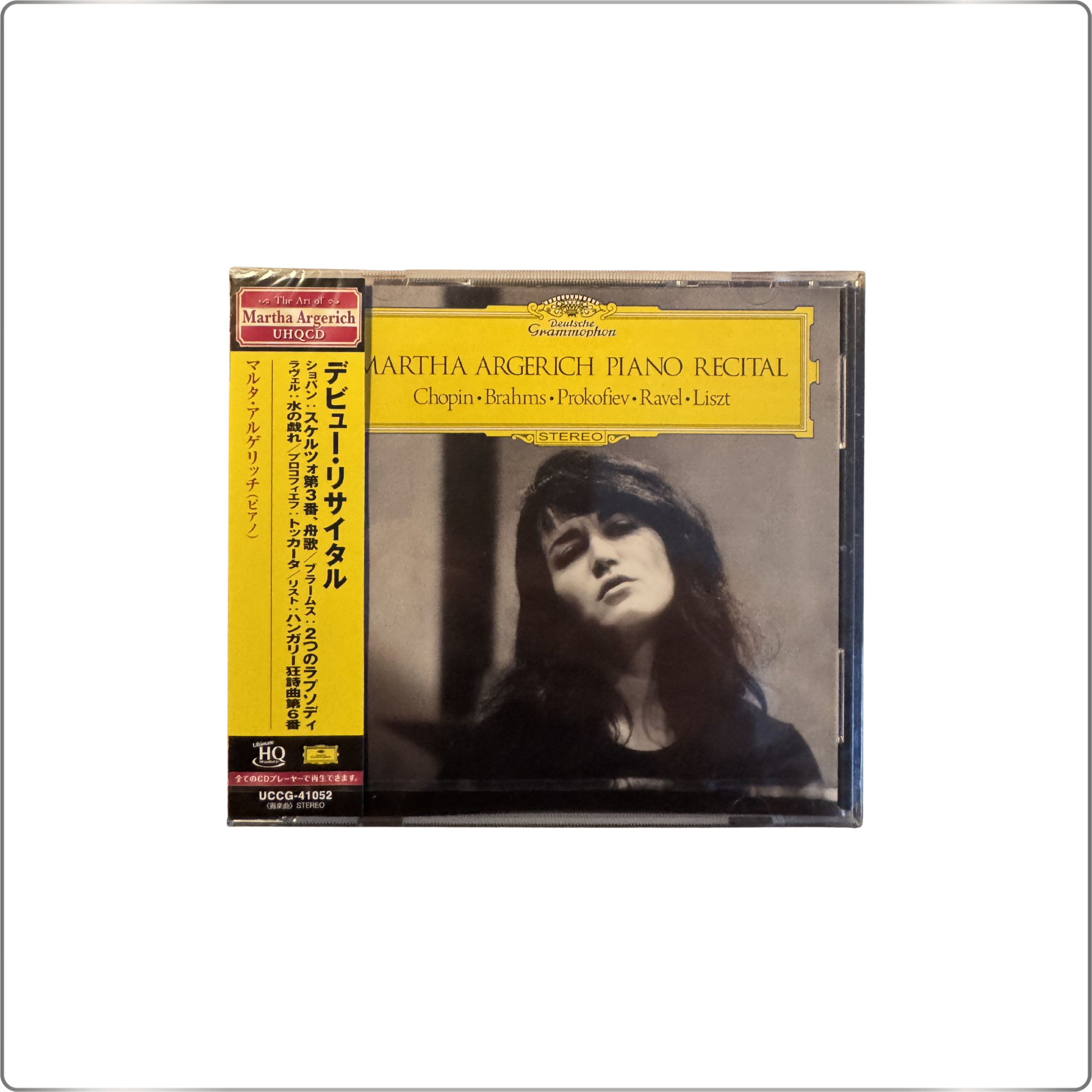 CLASSICAL Martha Argerich Debut Recital: Chopin: Scherzo No. 3, Barcarolle / Brahms: Two Rhapsodies / Ravel: Jeux d'eau / Prokofiev: Toccata / Liszt: Hungarian Rhapsody No. 6 <Limited Edition> UHQCD