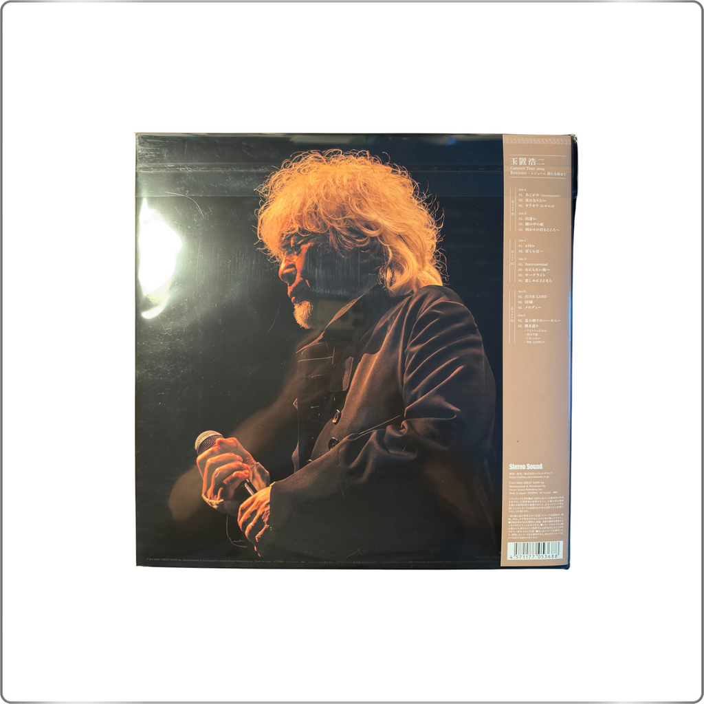J-POP Koji Tamaki Concert Tour 2024 Resume ~Resume: A New Beginning <Limited Edition>|Japanese LP