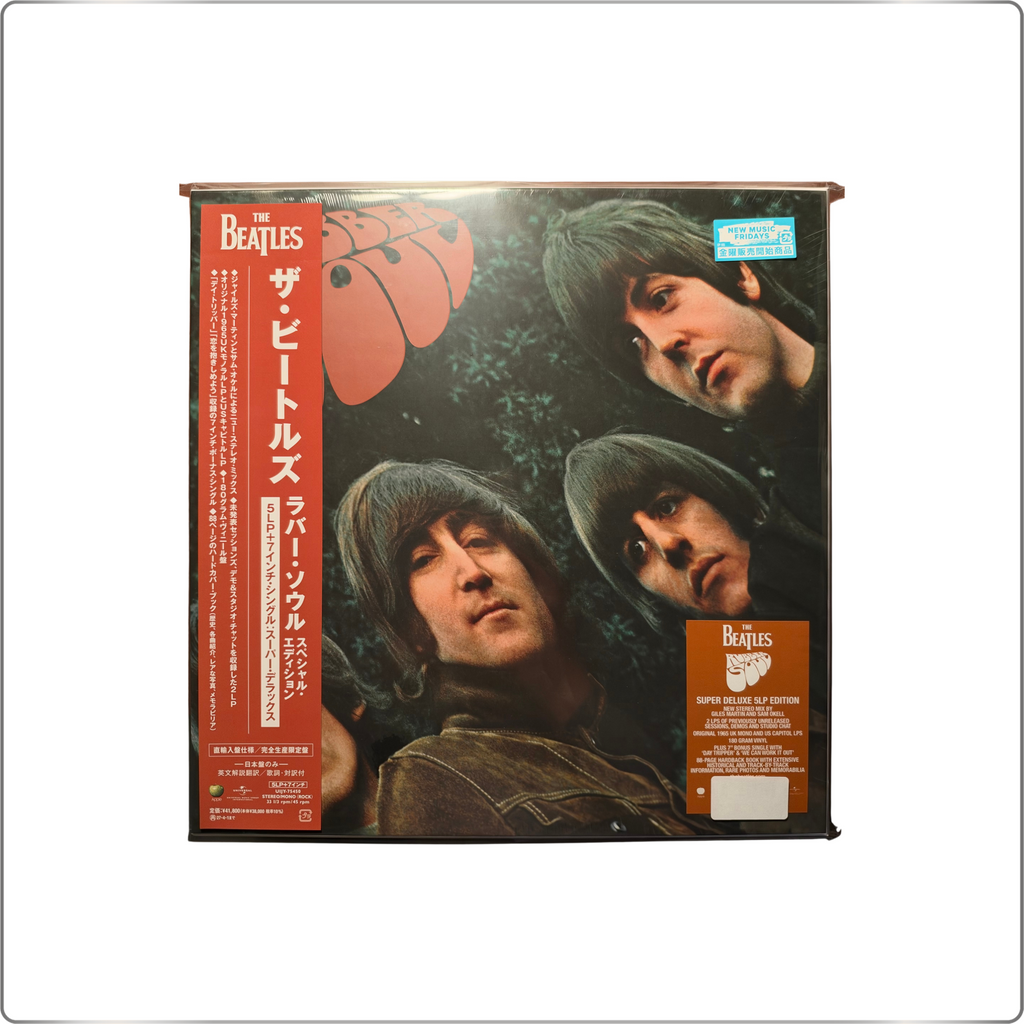 ROCK The Beatles "Rubber Soul" Special Edition [5LP + 7-inch Single: Super Deluxe] [5LP + 7-inch + Hardcover Book] <Limited Edition>|Domestic distribution specifications LP
