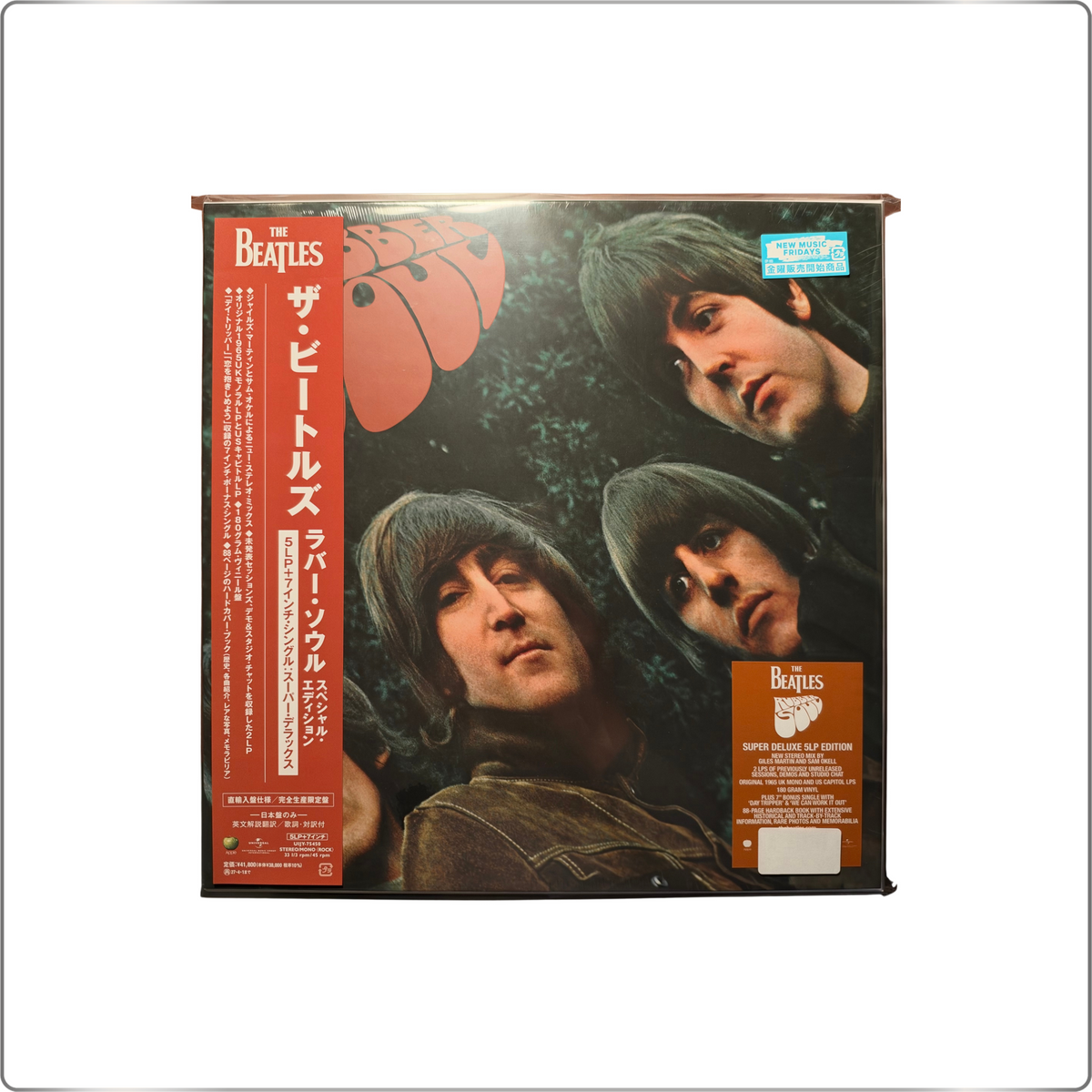 ROCK The Beatles "Rubber Soul" Special Edition [5LP + 7-inch Single: Super Deluxe] [5LP + 7-inch + Hardcover Book] <Limited Edition>|Domestic distribution specifications LP