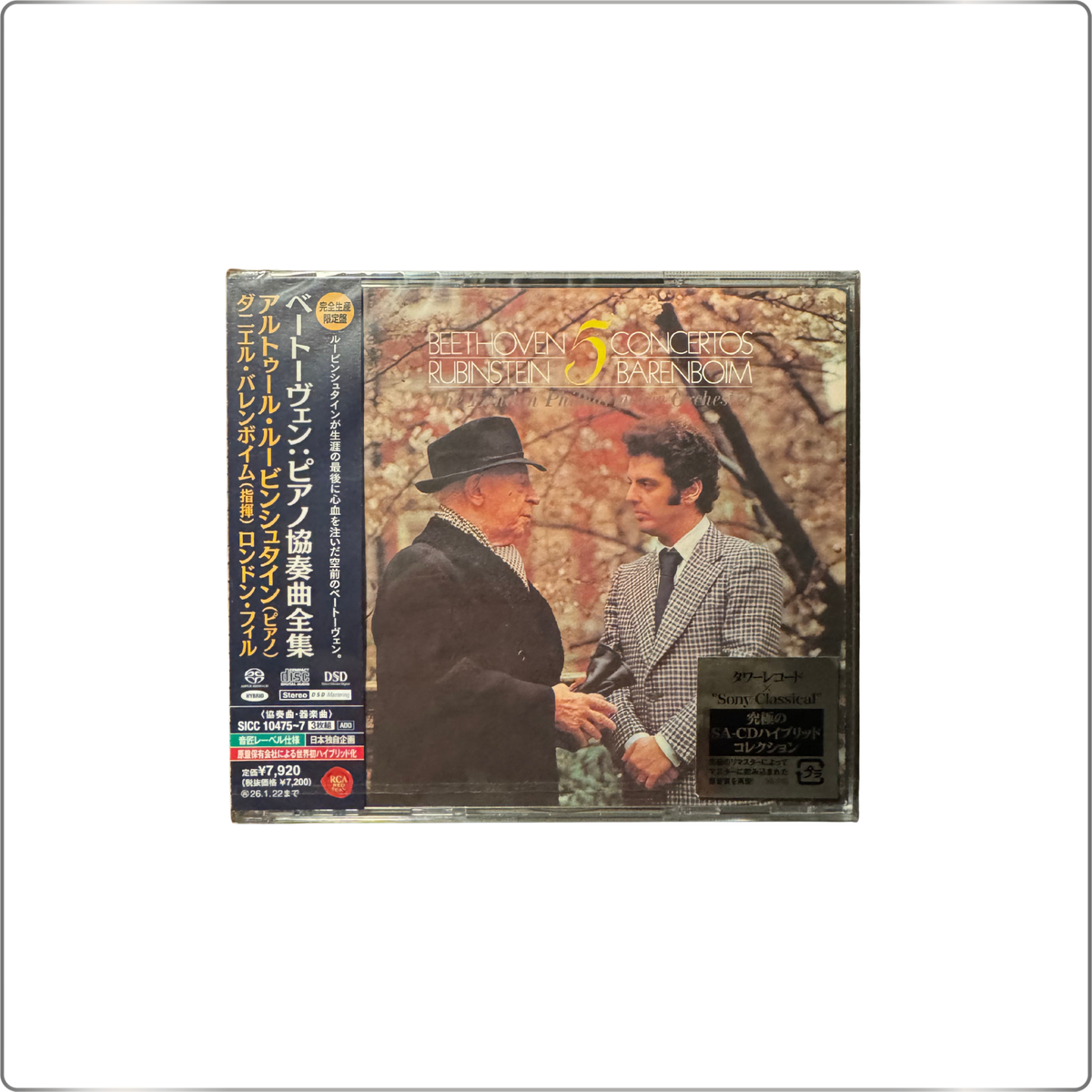 CLASSICAL Arthur Rubinstein ,Daniel Barenboim Beethoven: Complete Piano Concertos (Limited Edition)|Japan made SACD Hybrid