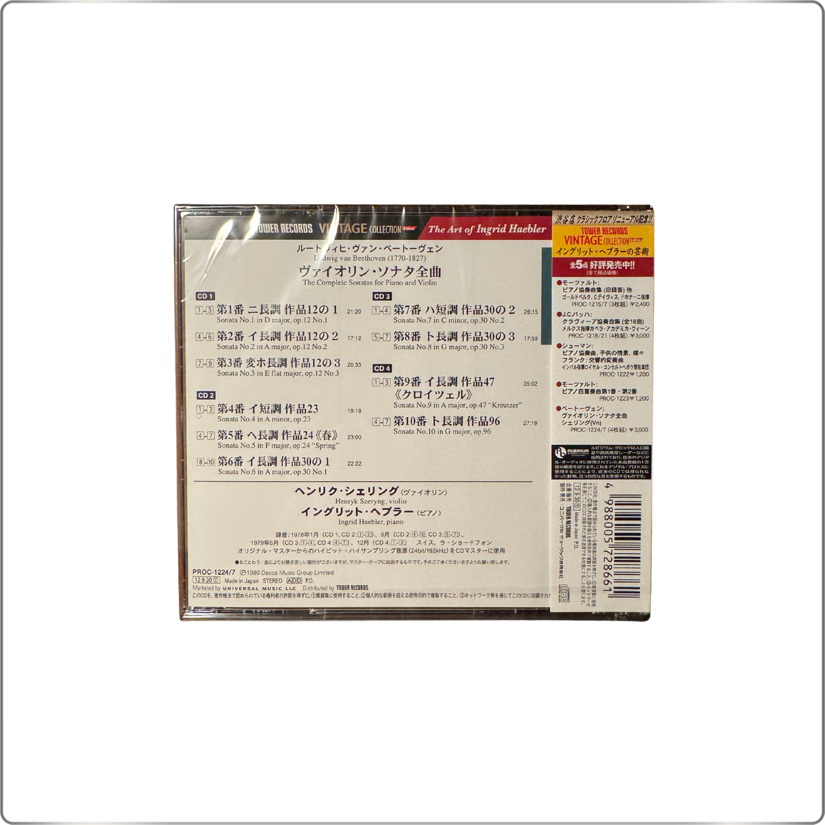 CLASSICAL Henry Schelling ,Ingrid Hebler Beethoven: Complete Violin Sonatas (Tower Records Exclusive)|Japan made CD
