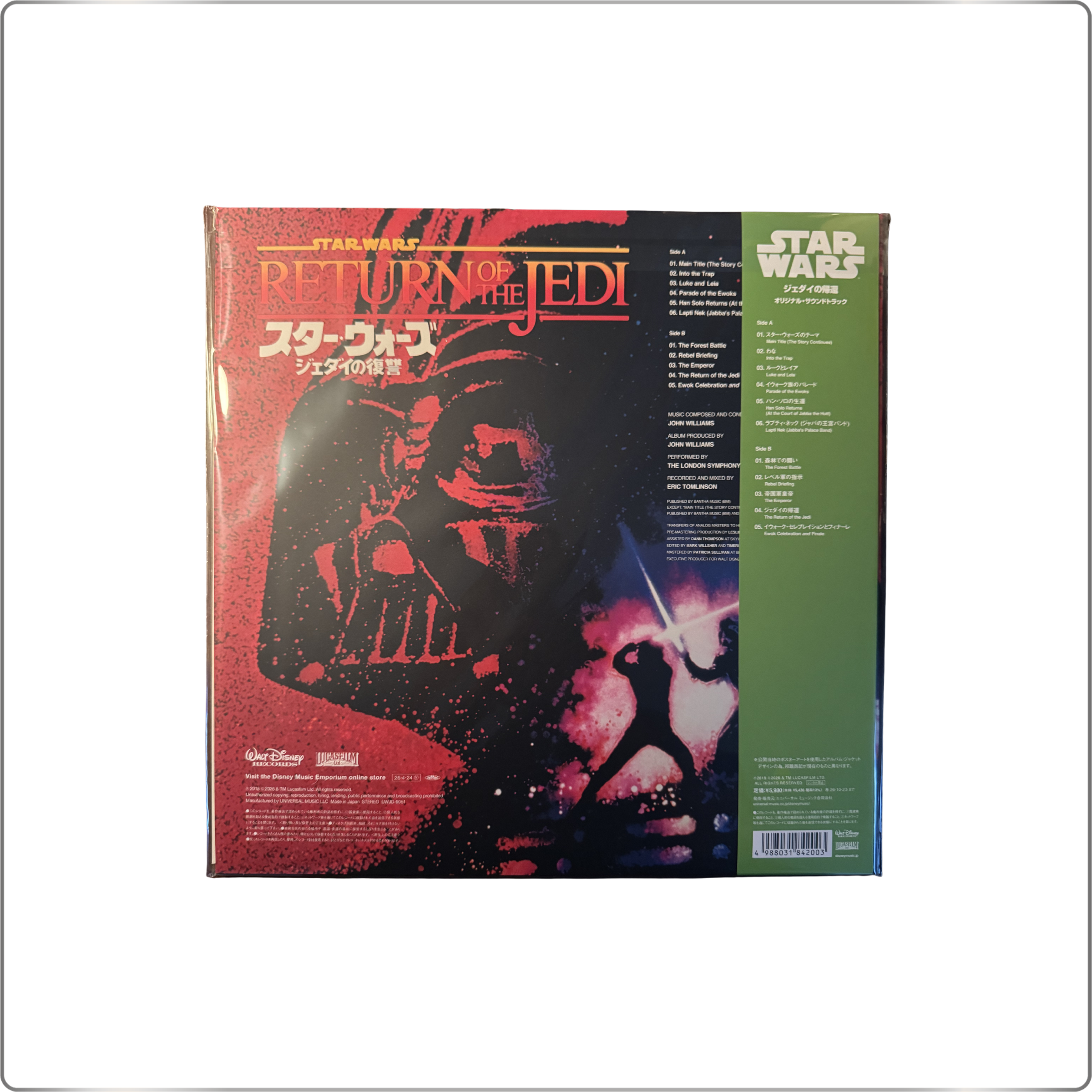SOUNDTRACK Star Wars: Return of the Jedi Original Soundtrack <Limited Edition/Green Colored Vinyl>