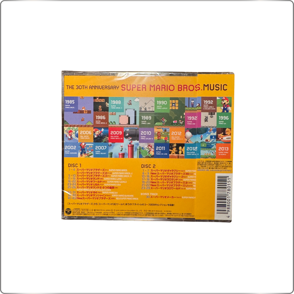 SOUNDTRACK 30th Anniversary Edition Super Mario Bros. Music|Japan pressed CD