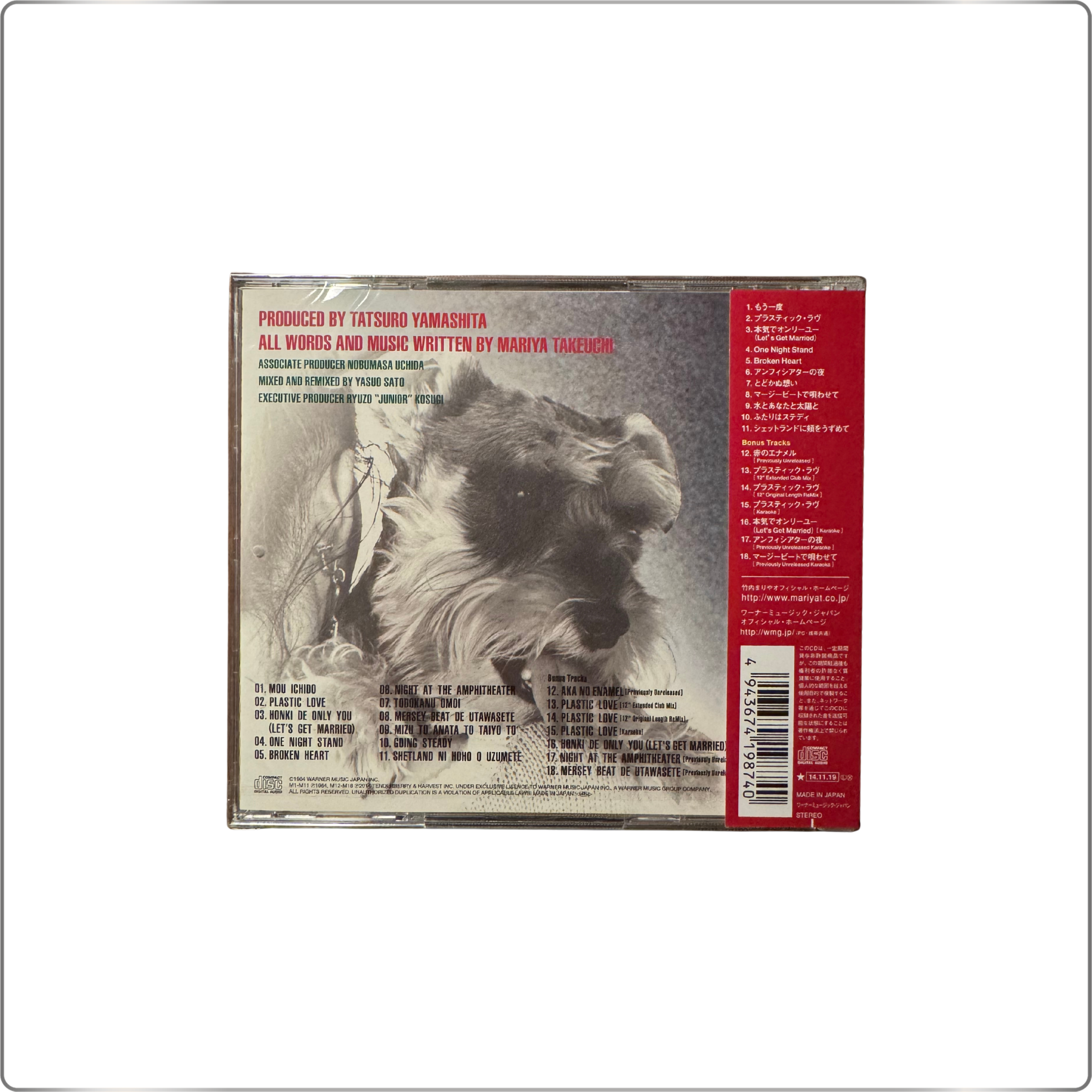 J-POP Mariya Takeuchi Variety 30th Anniversary Edition| Japan made CD