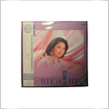 C-POP Teresa Teng Redemption (100% Pure LP) <Limited Edition>|Japanese Pure LP