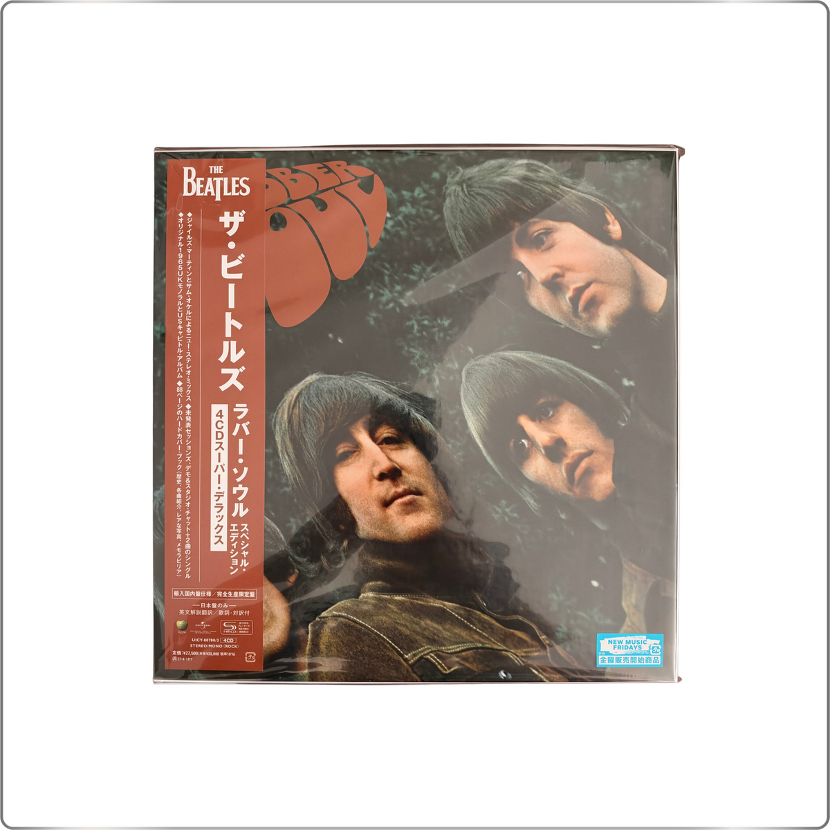ROCK The Beatles "Rubber Soul" Special Edition [4CD Super Deluxe] [4SHM-CD + Hardcover Book] <Limited Edition>|Domestic distribution specifications SHM-CD