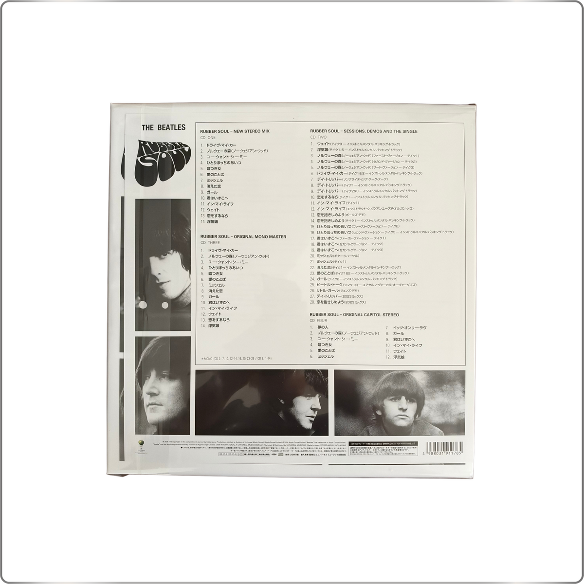 ROCK The Beatles "Rubber Soul" Special Edition [4CD Super Deluxe] [4SHM-CD + Hardcover Book] <Limited Edition>|Domestic distribution specifications SHM-CD