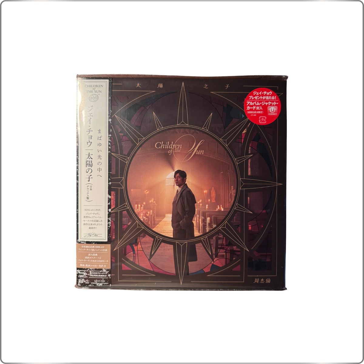 C-POP The Child of the Sun (Japan Deluxe Edition) [SHM-CD + Goods] <Limited Edition>