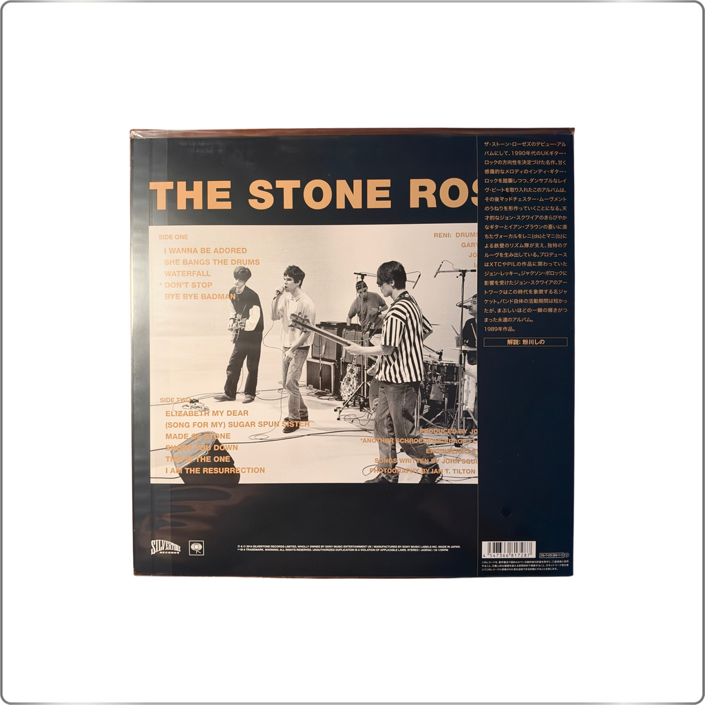 ROCK The Stone Roses The Stone Roses <Limited Edition>|Japanese version LP