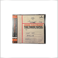 JAZZ John Coltrane The Tybury Tapes - Introduction|Japanese SHM-CD