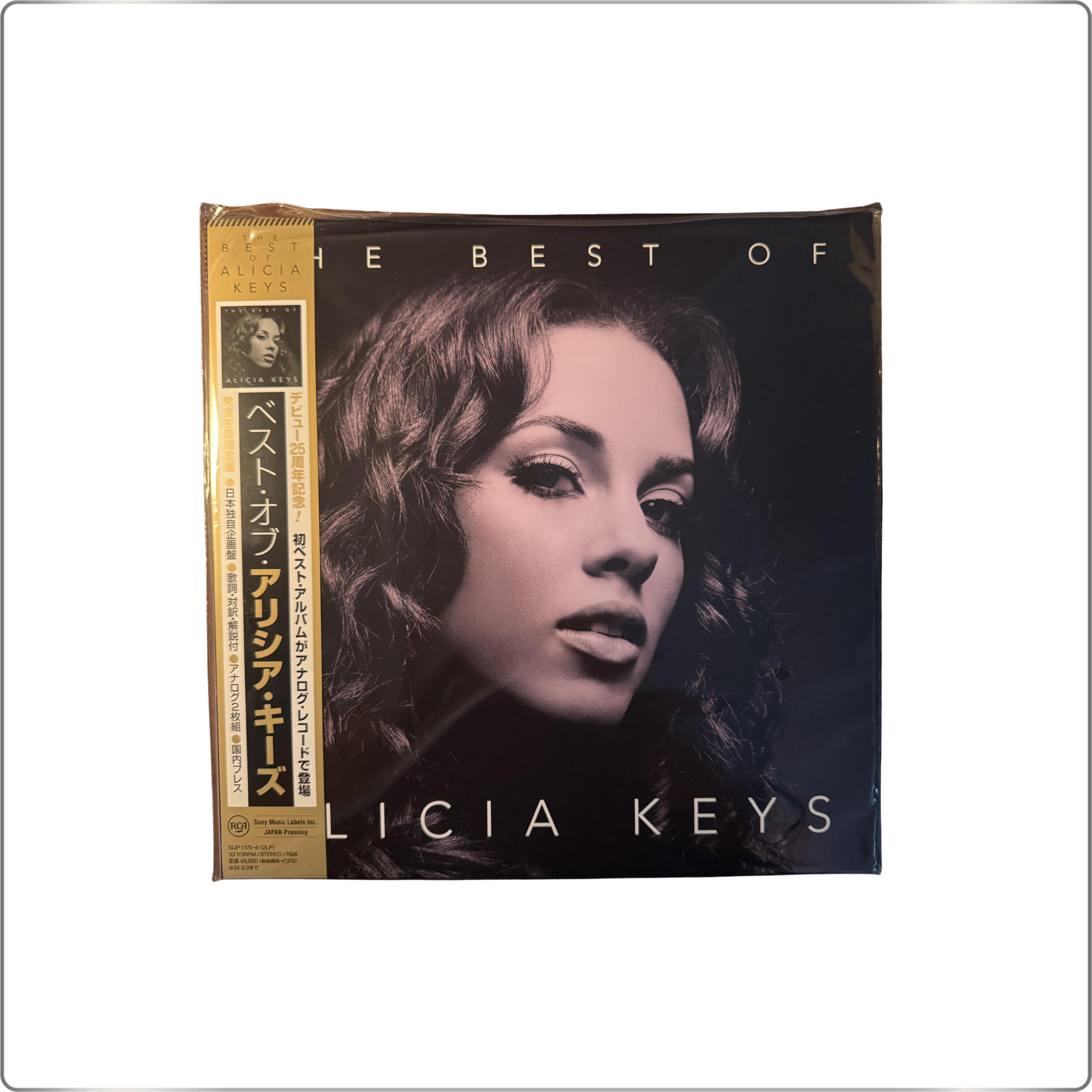 SOUL Alicia Keys The Best of Alicia Keys Limited Edition|Japanese LP