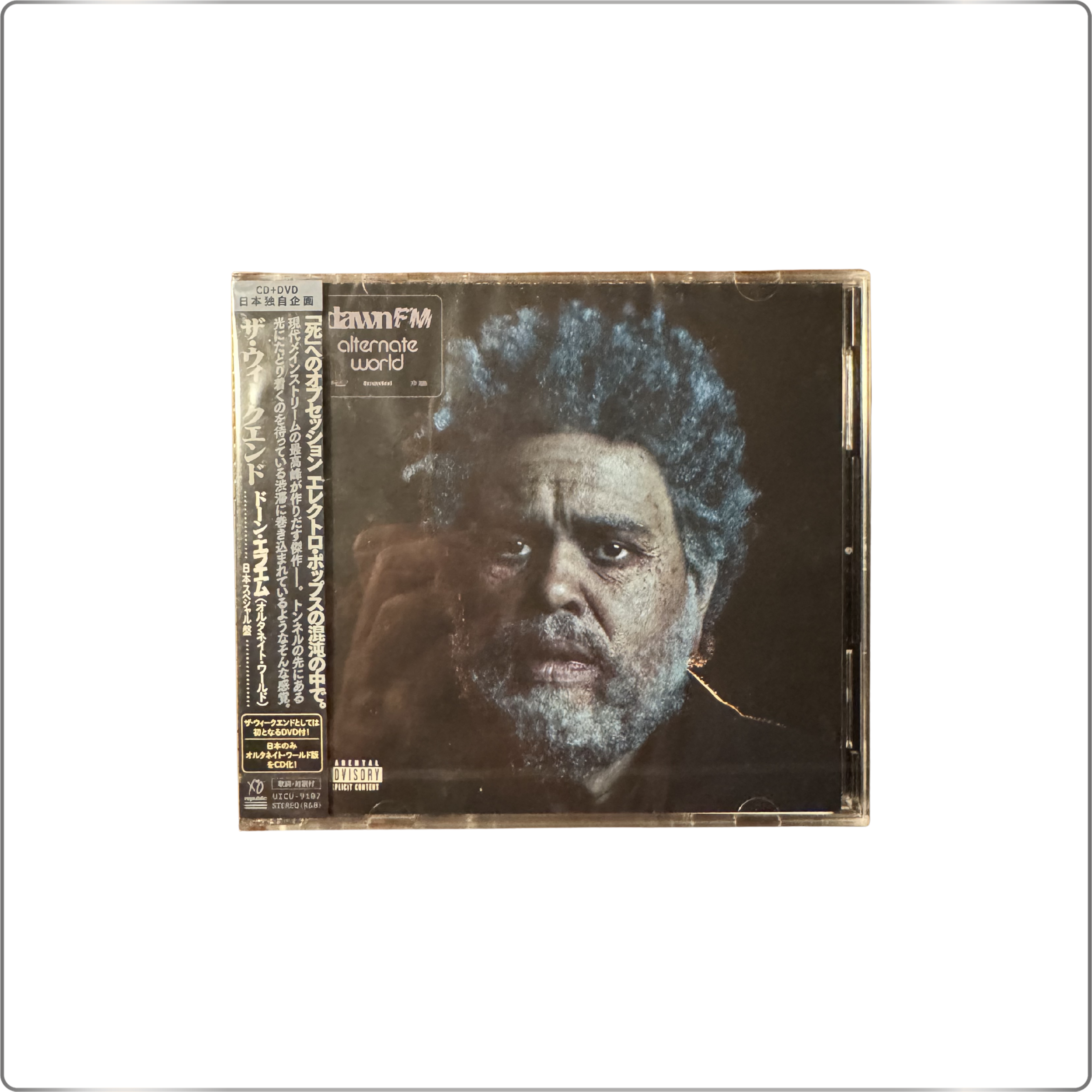 POP The Weeknd Dawn FM (Alternate World) [CD+DVD] <First Press Limited Edition>