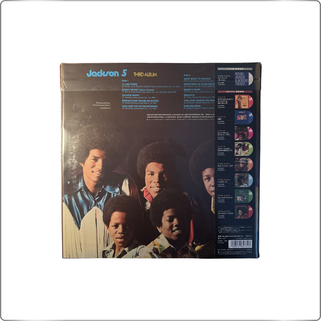 POP THE JACKSON 5 Third Album [I'll Be There] <Limited Edition/Clear Pink Vinyl>|Japan pressed LP