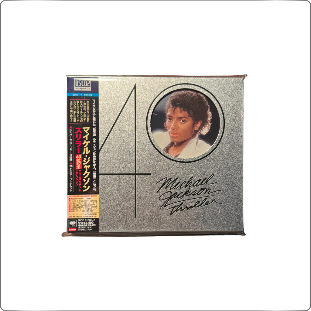 POP Michael Jackson Thriller 40th Anniversary Expanded Edition [2 Blu-spec CDs + Booklet]