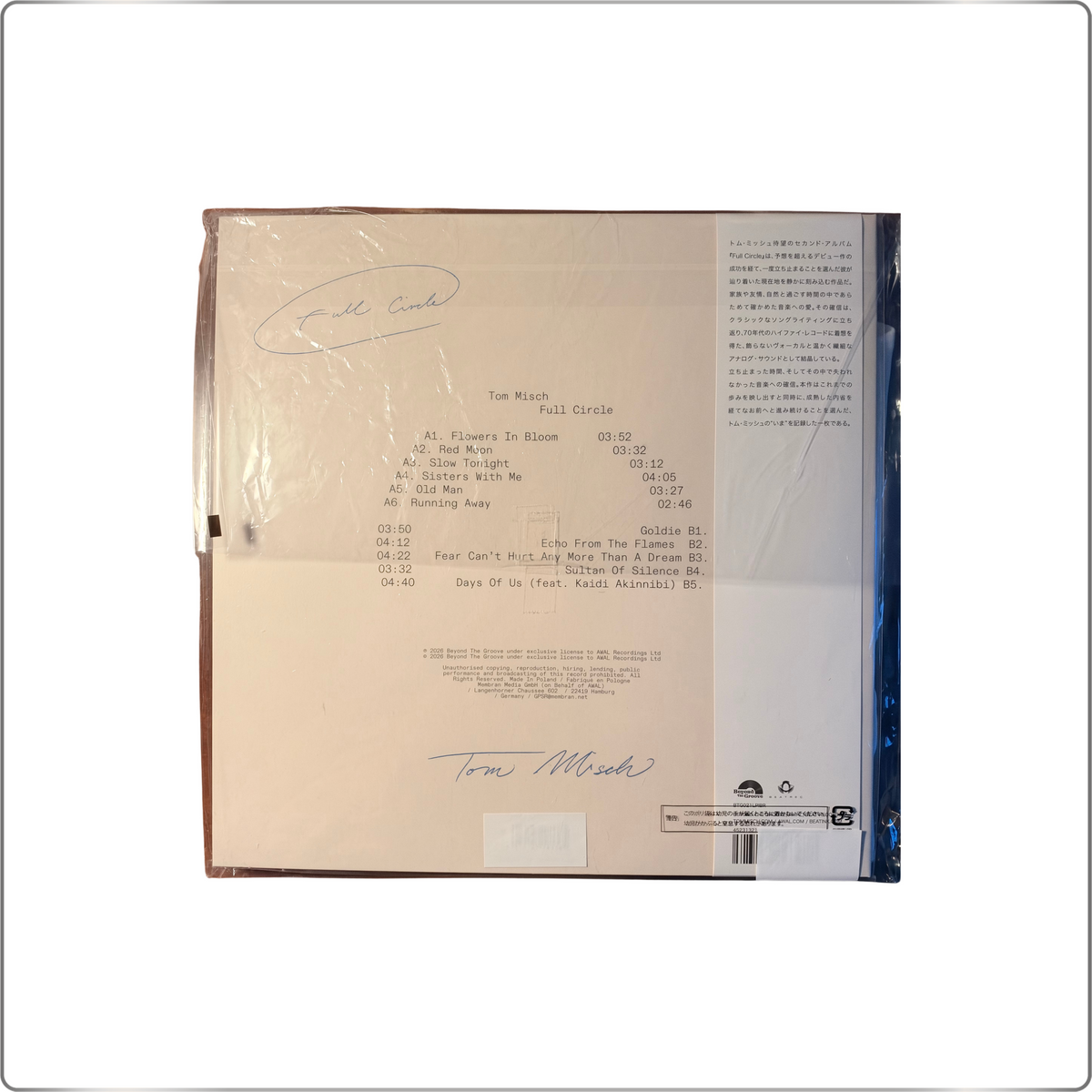 ROCK Tom Misch Full Circle [LP + T-shirt (S)] <Limited Edition / Japanese Obi / Liner Notes Included / Blue Vinyl>|EU version LP