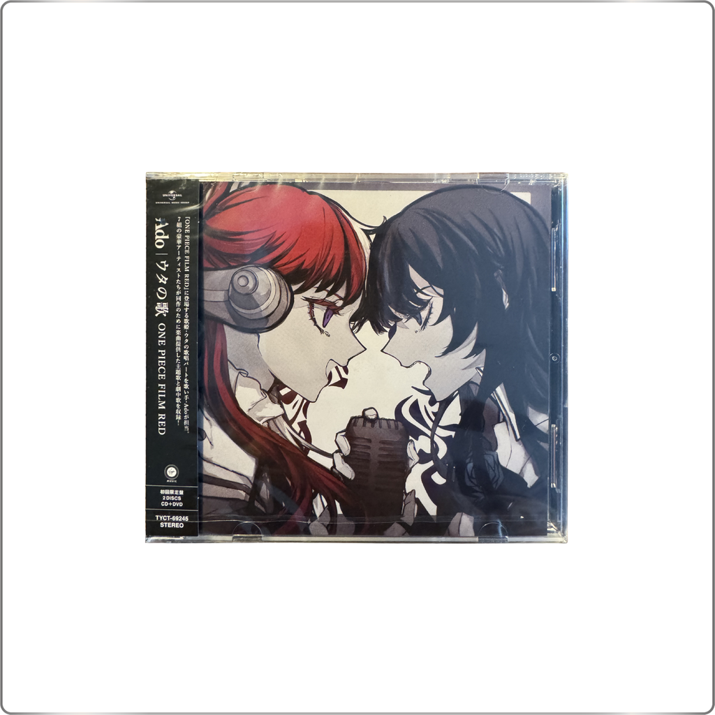J-POP Uta no Uta ONE PIECE FILM RED [CD+DVD] <First Press Limited Edition> 初回限定盤