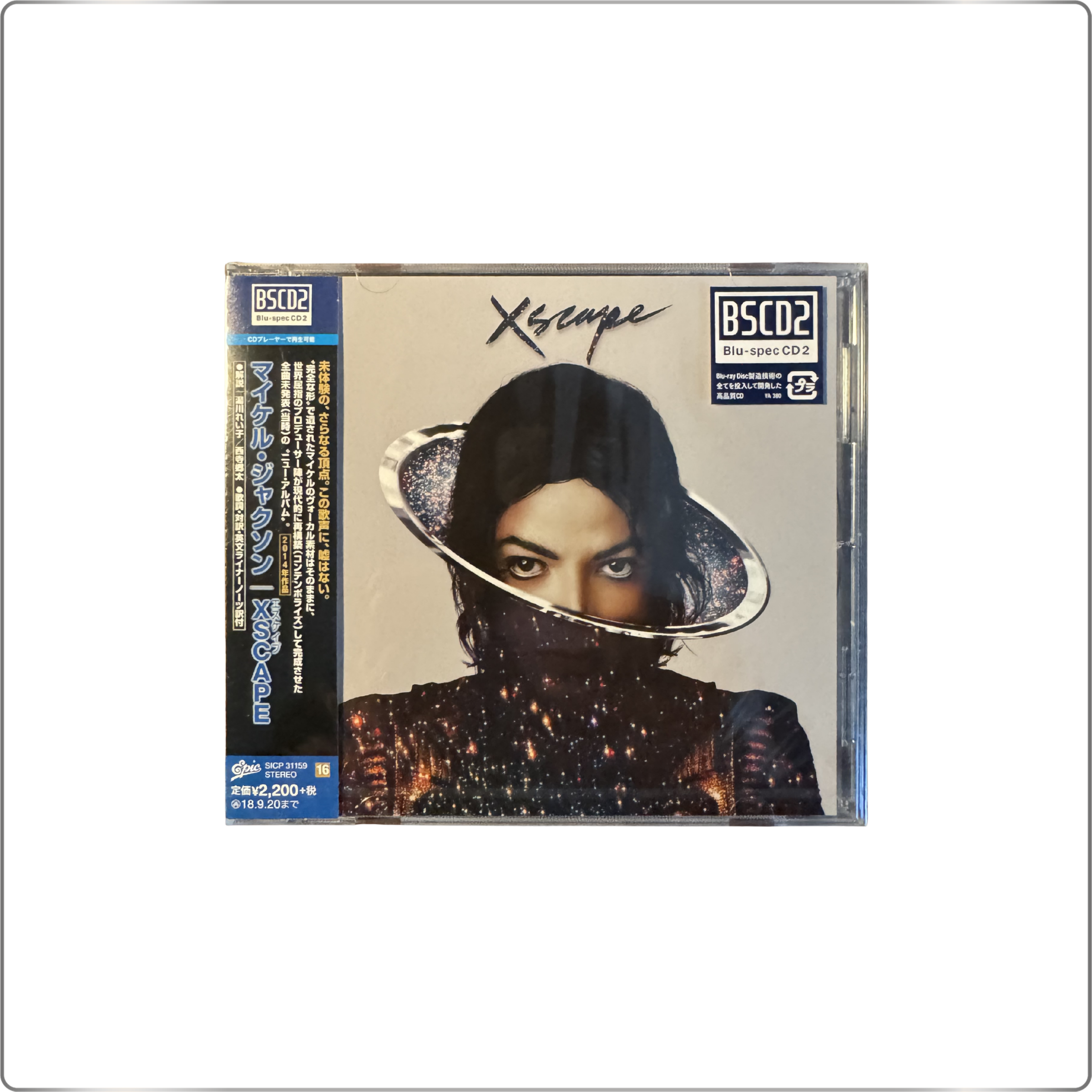 POP Michael Jackson Xscape Japanese pressing|Blu-spec CD2