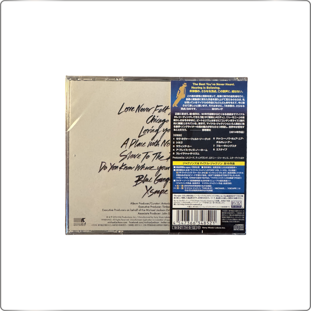 POP Michael Jackson Xscape Japanese pressing|Blu-spec CD2