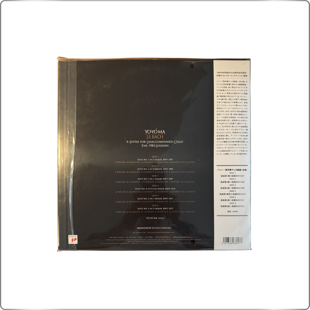 CLASSICAL YO-YO MA Bach: Cello Suites (Complete) <Limited Edition> LP